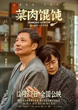 360热点
