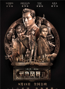 360热点